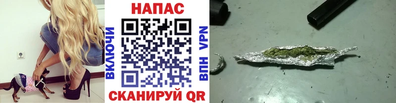 Марихуана Балашиха
