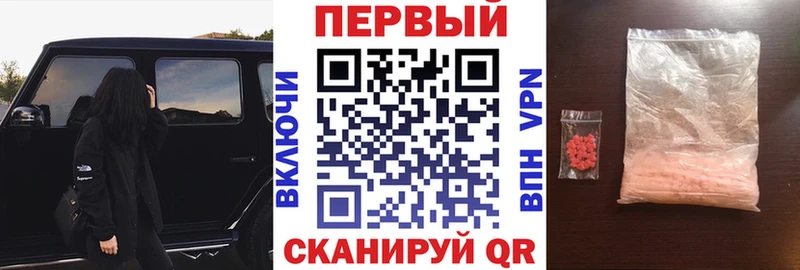 Amphetamine 97%  Балашиха 
