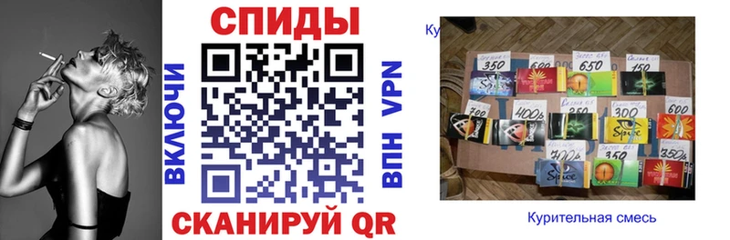 Бутират бутик  даркнет сайт  Балашиха 