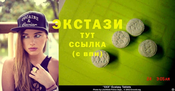 мдпв Верхнеуральск