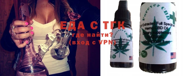 мдпв Верхнеуральск
