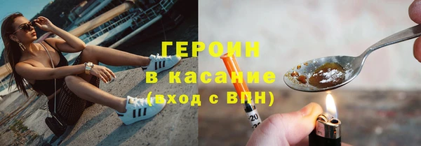 амф Верхний Тагил