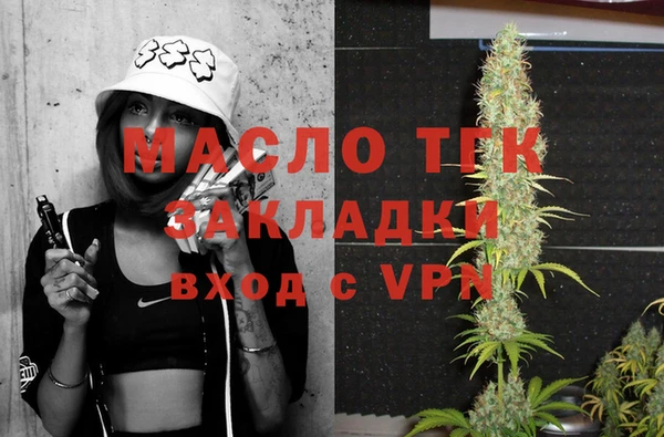 мдпв Верхнеуральск