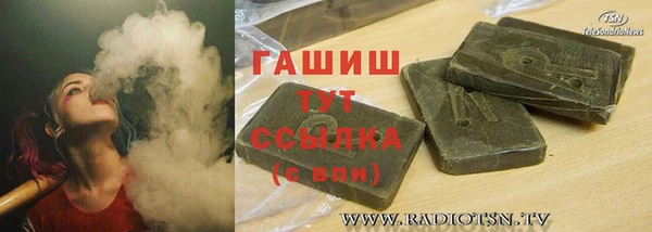 мдпв Верхнеуральск