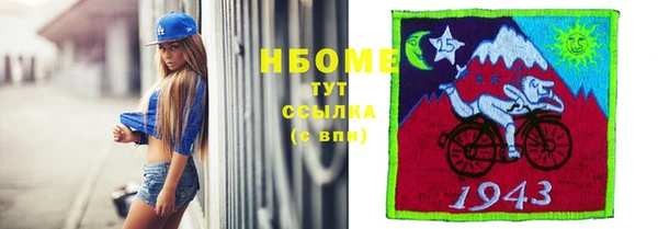 мдпв Верхнеуральск