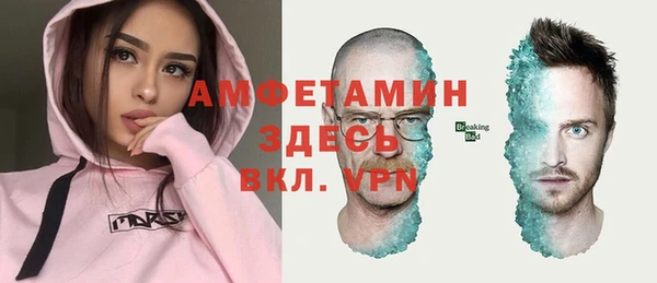 мдпв Верхнеуральск