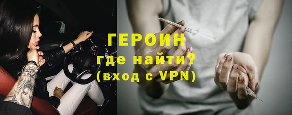 каннабис Верея