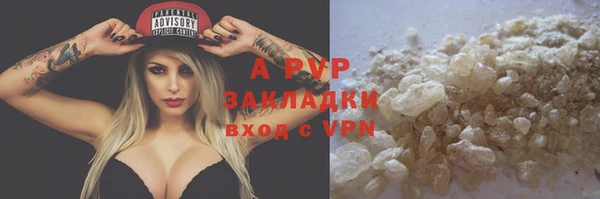мдпв Верхнеуральск