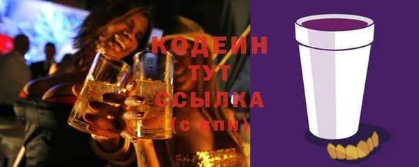 мдпв Верхнеуральск