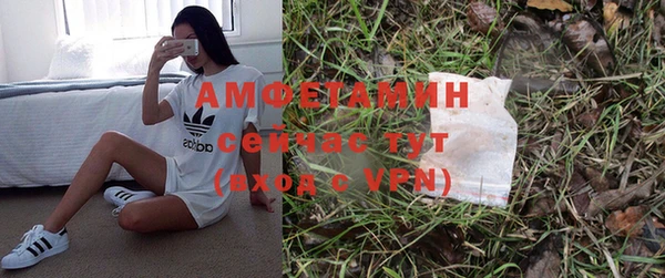 каннабис Верея