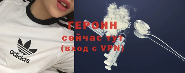 мдпв Верхнеуральск