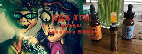 каннабис Верея