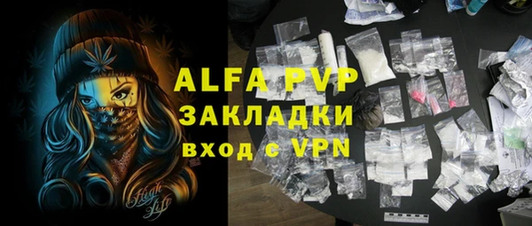 мдпв Верхнеуральск