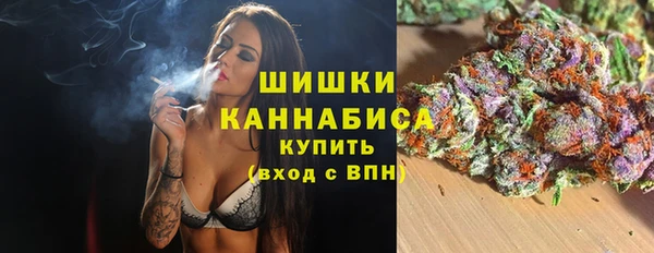мдма Бронницы
