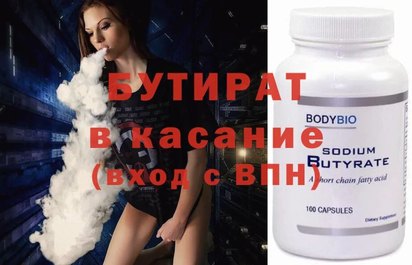 мдпв Верхнеуральск