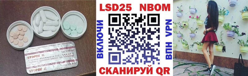ЛСД экстази ecstasy  Балашиха 